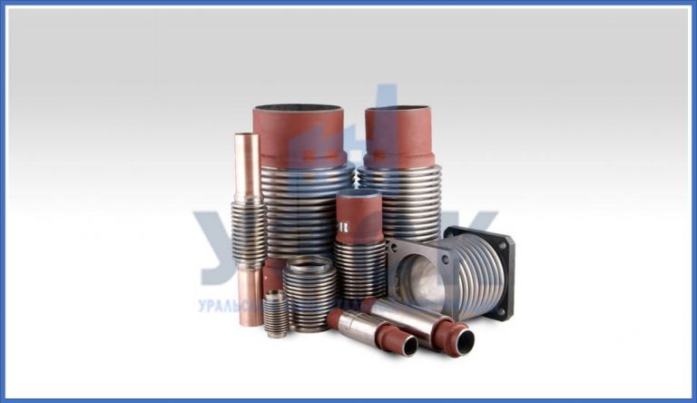 Сильфонные компенсаторы в Королёве