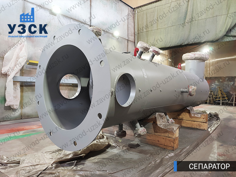 газосепаратор СЦВ Королёв изображение