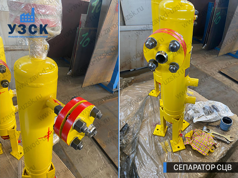 изображение Вихревых центробежных сепараторов СЦВ Королёв