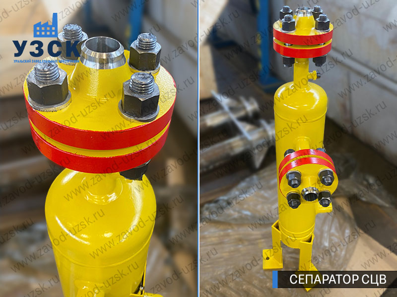 изображение сепараторов СЦВ вертикальных вихревых центробежных, Королёв