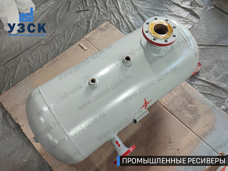 фотография газового ресивера емкостного Королёв
