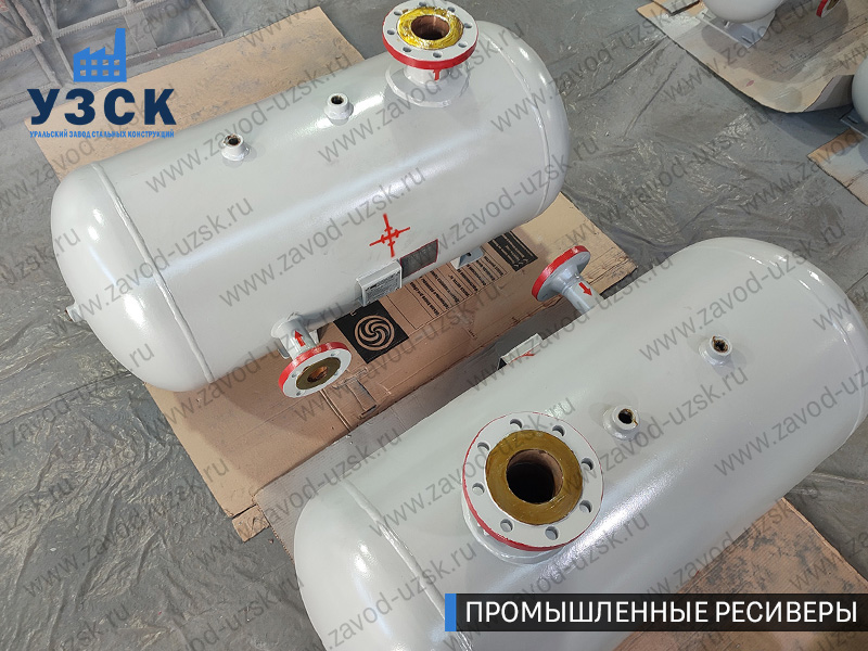 фотография промышленных ресиверовдля газа Королёв