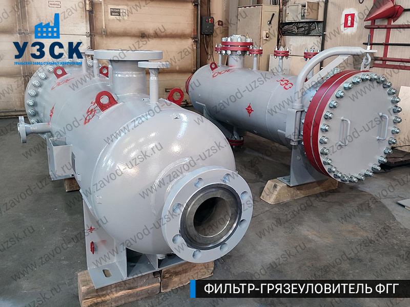 фото фильтра ФГГ-300 в Королёве