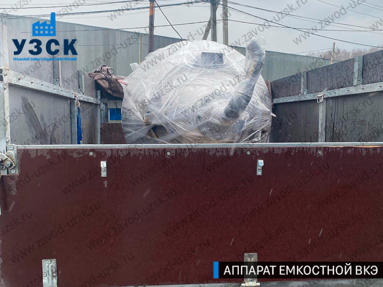 изображение Емкостей ВКЭ, емкостные аппараты из нержавеющей стали